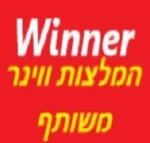 המלצות ווינר משותף android application logo